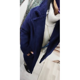 Cappotto Teddy Bear | Teddy