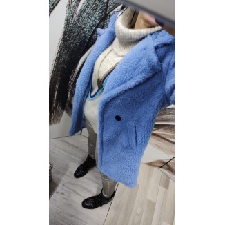 Cappotto Teddy Bear | Teddy