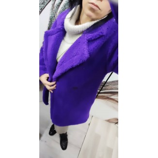 Cappotto Teddy Bear | Teddy